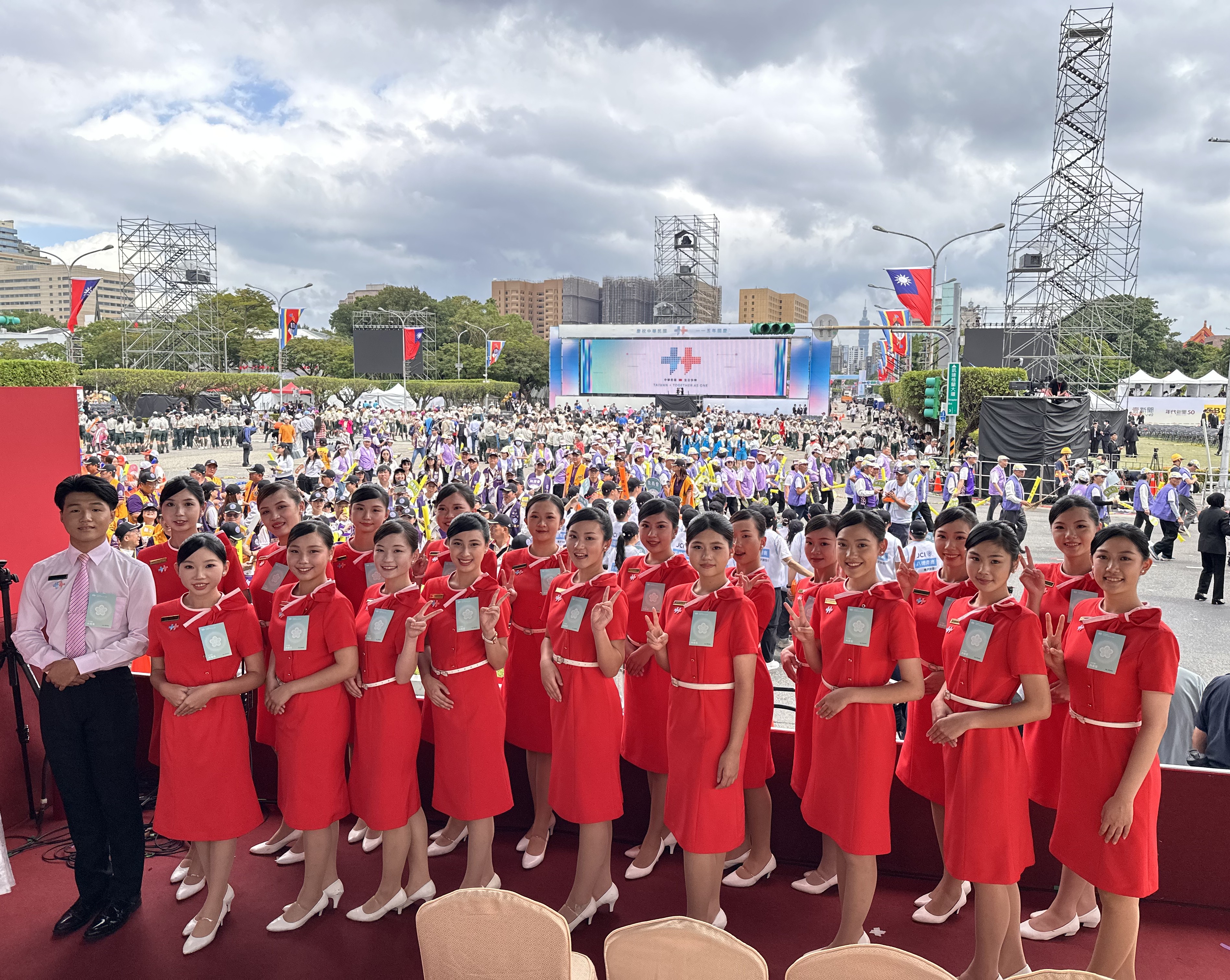 115.10.10 115年中華民國國慶大會